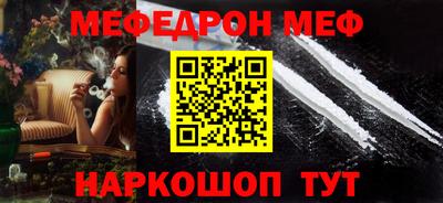 индика Заводоуковск