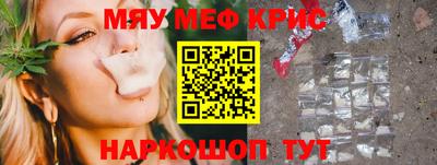 гашиш Заволжье