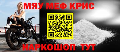 гашиш Заволжье