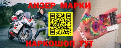 гашиш Заволжье