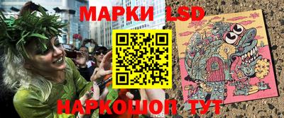 мефедрон мука Жуковский