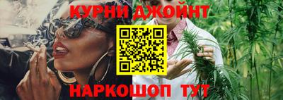 гашиш Заволжье