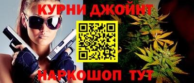 гашиш Заволжье