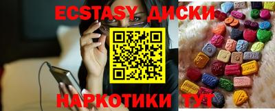 гашиш Заволжье