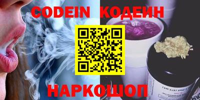 мефедрон мука Жуковский