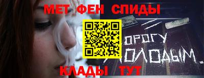 индика Заводоуковск