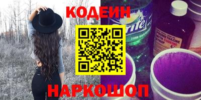 гашиш Заволжье