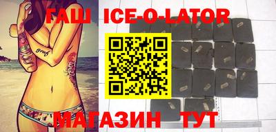мефедрон мука Жуковский