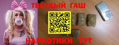 мефедрон мука Жуковский