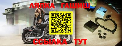 мефедрон мука Жуковский