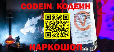 мефедрон мука Жуковский