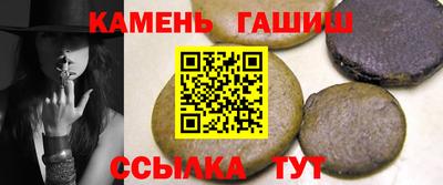индика Заводоуковск