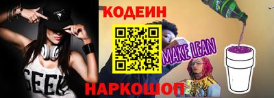 гашиш Заволжье