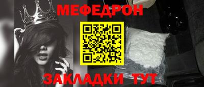 гашиш Заволжье