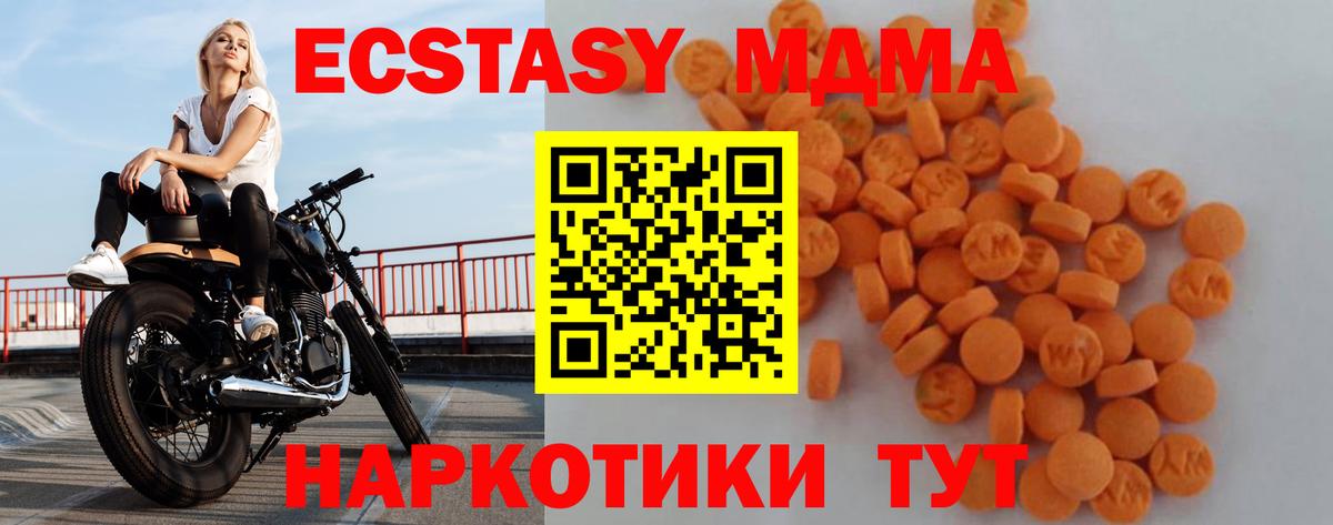 Каннабис Кушва